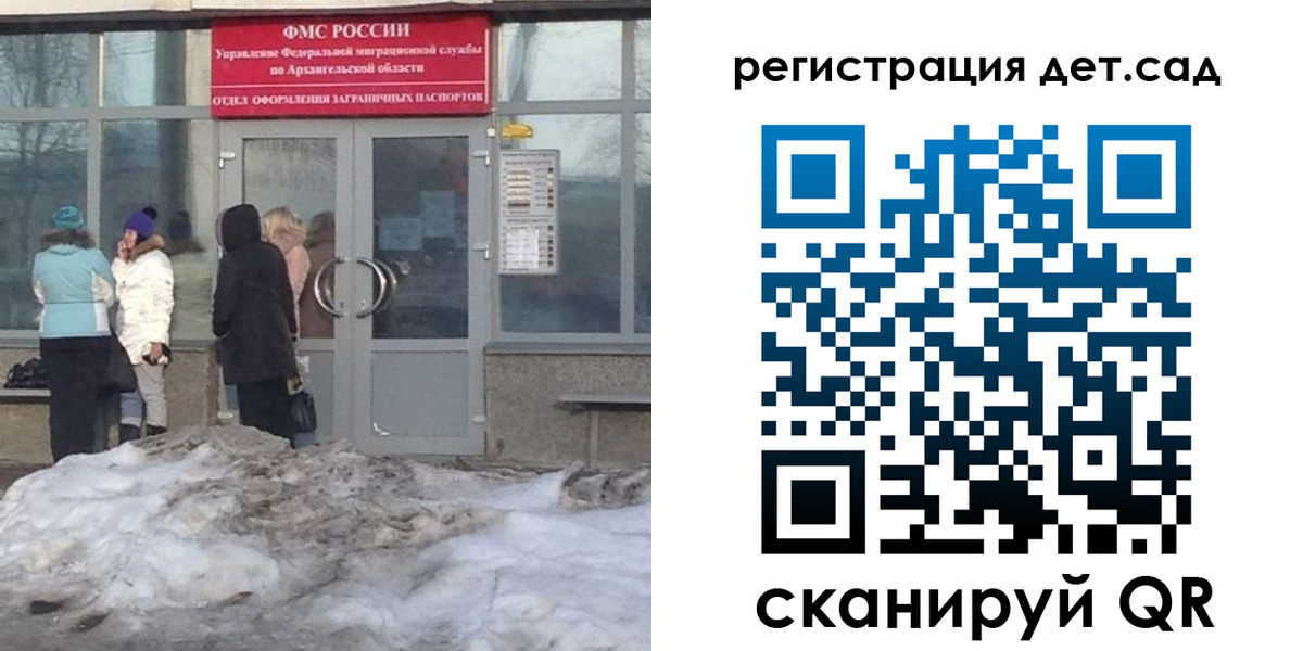найти адрес прописки в Нижнекамске